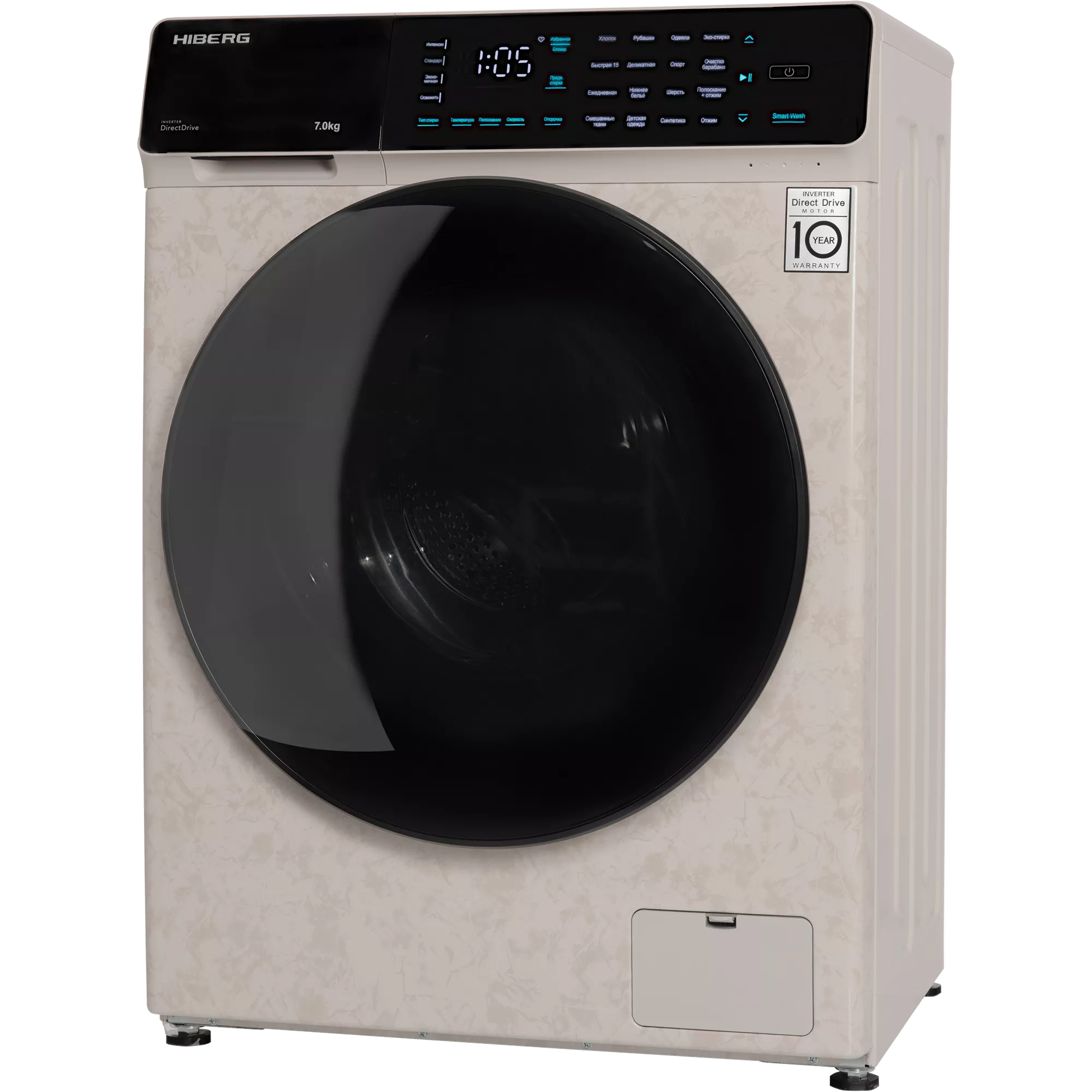 Стиральная машина HIBERG i-DDQ9 - 712 Ym RU, бежевая