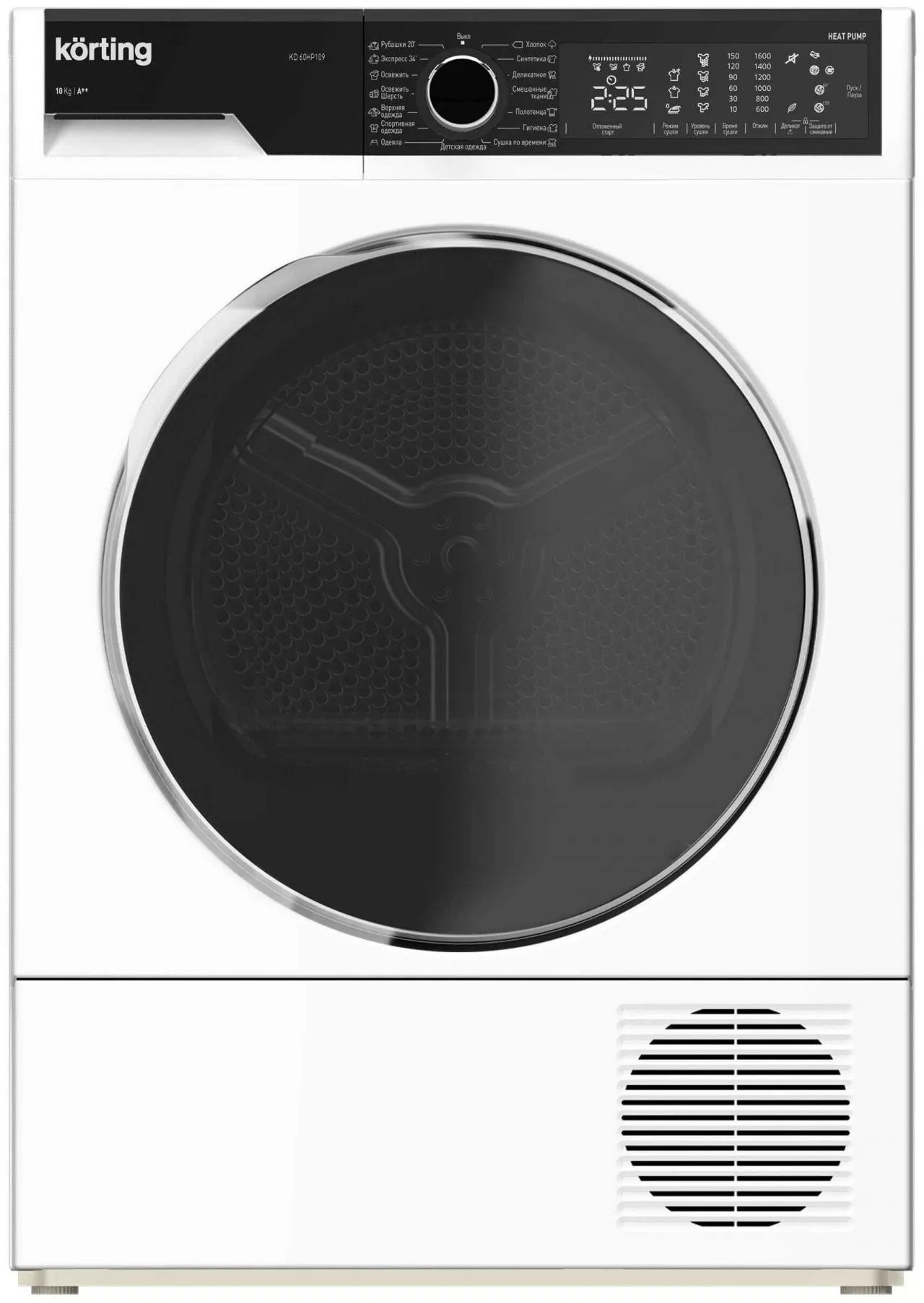 Сушильная машина Korting KD 60HP109 с тепловым насосом RU