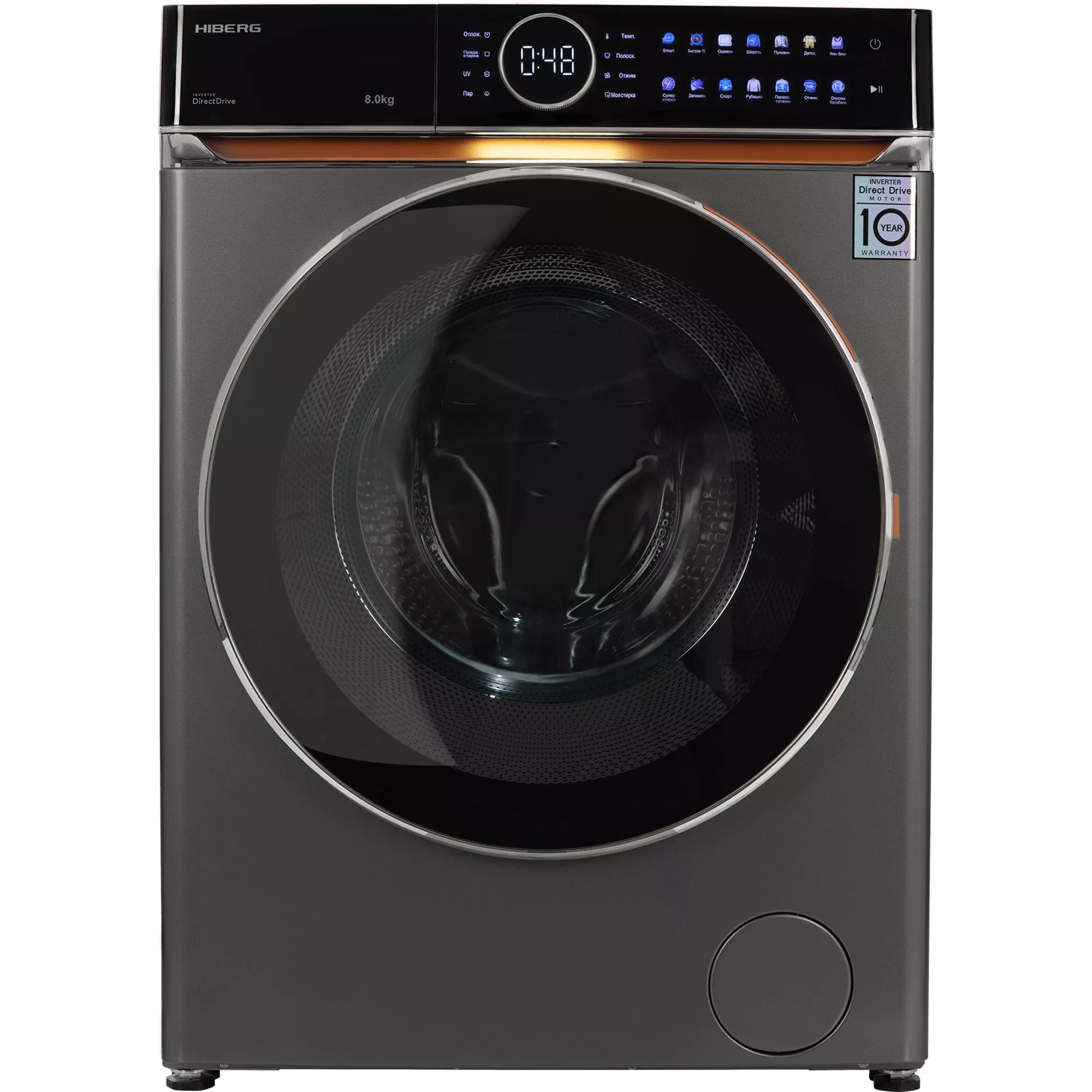 Стиральная машина HIBERG i-DDQ10 - 814 Sd RU, серая